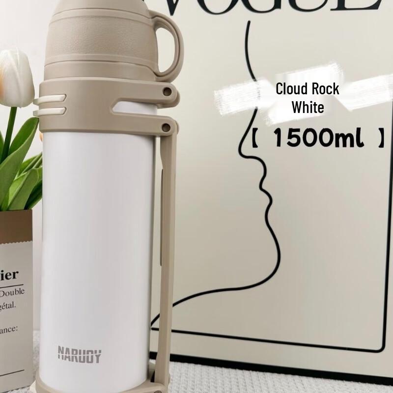 316 Stainless Steel Insulated Travel Kettle
316 Stainless Steel Insulated Travel Kettle