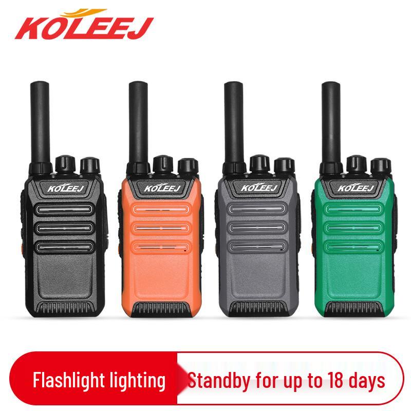 KOLEEJ KWS-568 High-Power Mini Walkie-Talkie (CN version) Single Unit
KOLEEJ KWS-568 High-Power Mini Walkie-Talkie (CN version) Single Unit