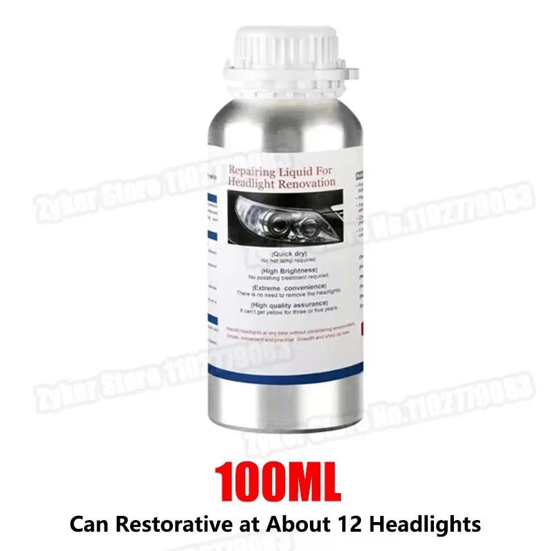 100/ 200/ 800ml Car Headlight Restoration Liquid Car Headlight Polishing Evaporator Liquid Chemicals Headlight Headlights Liquid 100ml Repair Fluid
100/ 200/ 800ml Car Headlight Restoration Liquid Car Headlight Polishing Evaporator Liquid Chemicals Headlight Headlights Liquid 100ml Repair Fluid