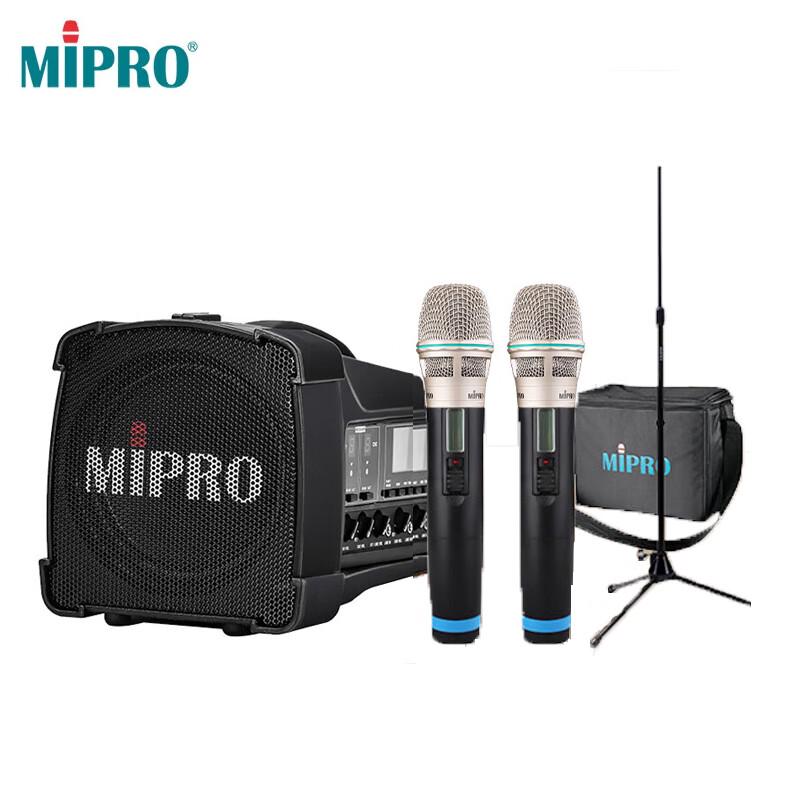 MIPRO MA-100DBII Portable Wireless PA System CN plug (adapter included)
MIPRO MA-100DBII Portable Wireless PA System CN plug (adapter included)