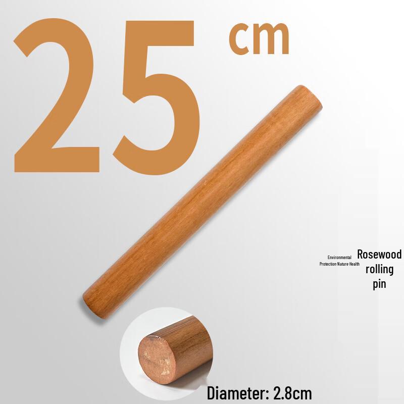 Zhaoran Rosewood Rolling Pin & Glass Kneading Mat Set
Zhaoran Rosewood Rolling Pin & Glass Kneading Mat Set