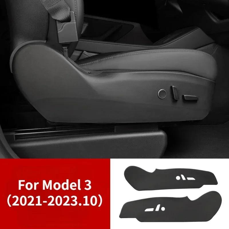 Seat Side Kick Pad for Tesla Model Y/3/3+ Highland 2024 Car Seat Both Sides Anti Kick Mat Protective Pad Car Accessories M3 Black
Seat Side Kick Pad for Tesla Model Y/3/3+ Highland 2024 Car Seat Both Sides Anti Kick Mat Protective Pad Car Accessories M3 Black