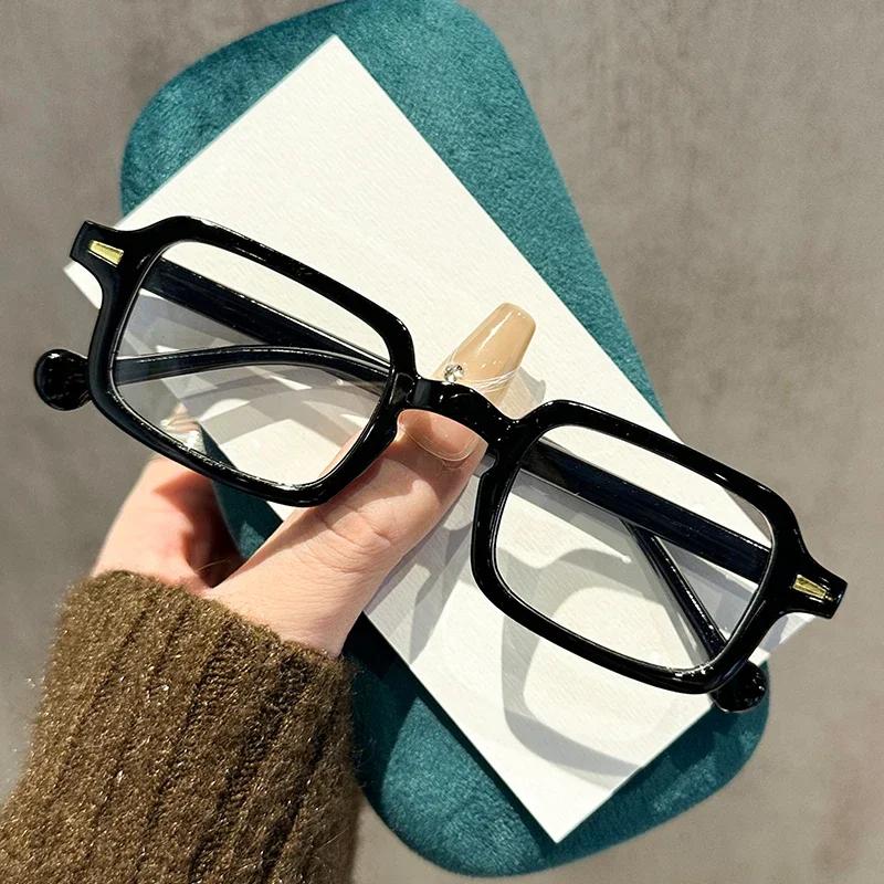 Маленькие квадратные художественные и ретро очки для чтения, ультралегкие, с прозрачными линзами, для защиты глаз, для дальнозоркости, +1.0 до +4.0 +4.0
Маленькие квадратные художественные и ретро очки для чтения, ультралегкие, с прозрачными линзами, для защиты глаз, для дальнозоркости, +1.0 до +4.0 +4.0