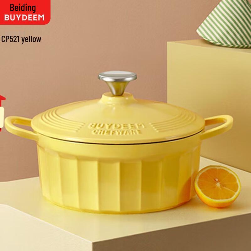 Buydeem Cast Iron Enamel Pot
Buydeem Cast Iron Enamel Pot