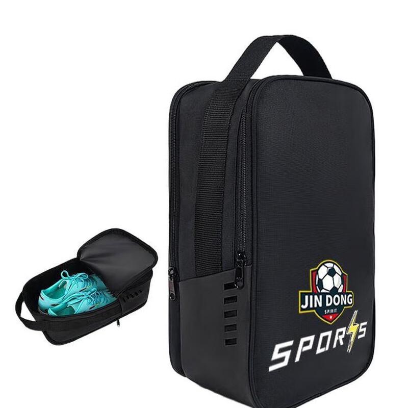 Xurin Multi-Sport Shoe Bag
Xurin Multi-Sport Shoe Bag