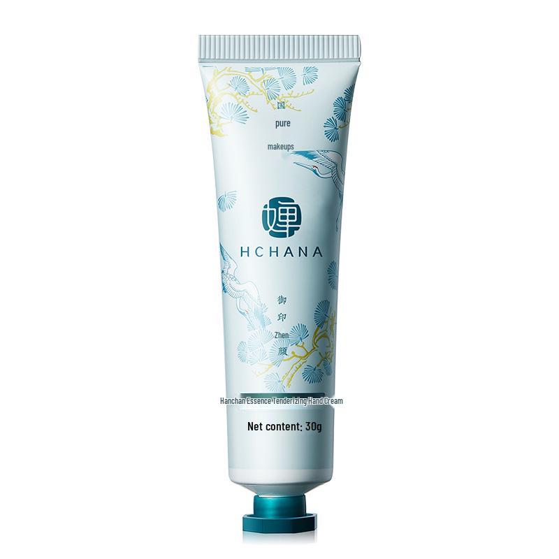 Hanchan Green Plant Hand Cream - Moisturizing, Nourishing, Softening Winter Skincare.
Hanchan Green Plant Hand Cream - Moisturizing, Nourishing, Softening Winter Skincare.