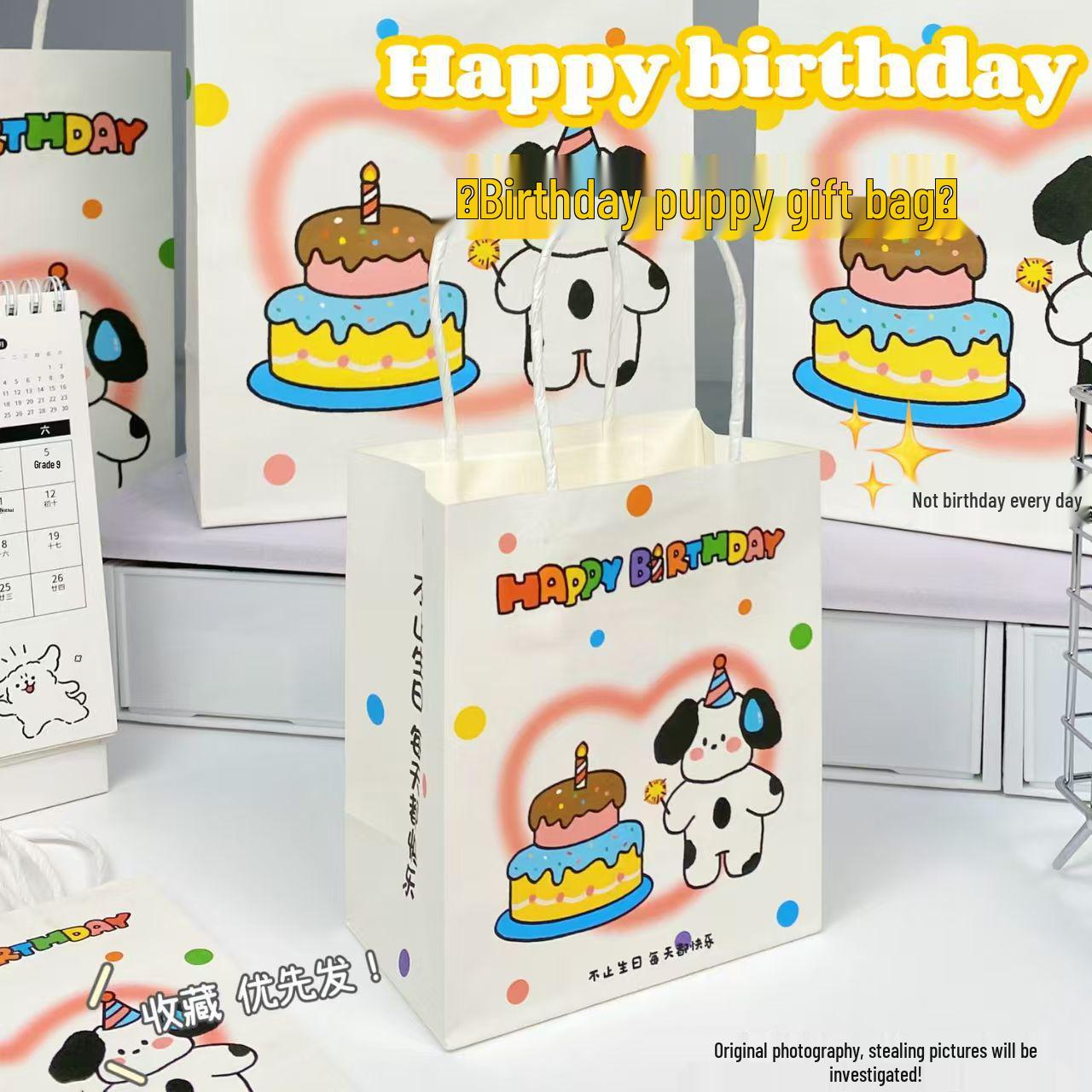 Small Cartoon Gift Bag for Women s Day & Children s Day – Cute, Exquisite, Universal for Snacks & Holiday Gifts 15*21*8 cm
Small Cartoon Gift Bag for Women s Day & Children s Day – Cute, Exquisite, Universal for Snacks & Holiday Gifts 15*21*8 cm