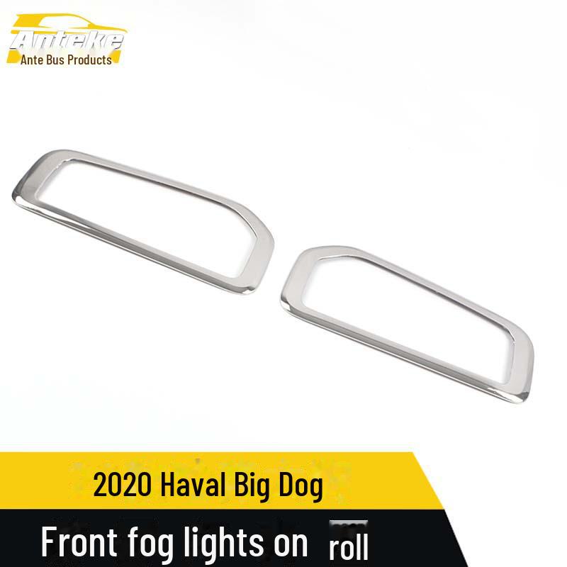 2020 Haval Big Dog Передняя противотуманная фара Защита от царапин Декоративная наклейка Аксессуары
2020 Haval Big Dog Передняя противотуманная фара Защита от царапин Декоративная наклейка Аксессуары