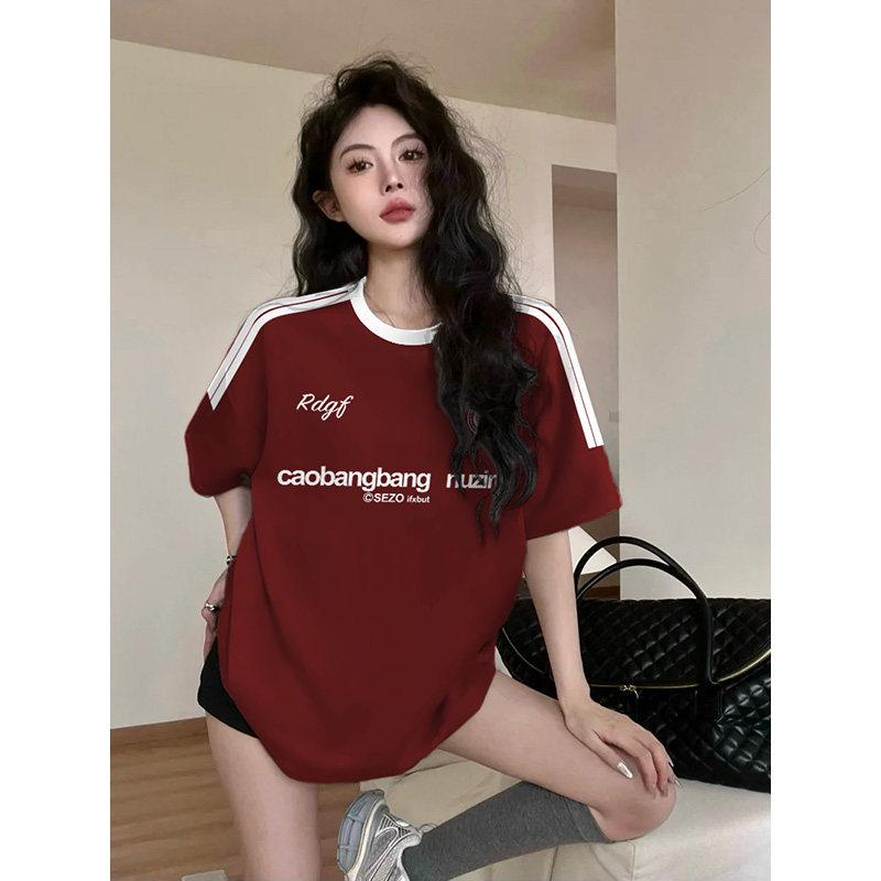 Women s Plus Size Retro Wine Red Patchwork Cotton Raglan T-shirt - Slimming, Short Sleeve, Loose Fit for Summer 2XL (suggested for 146-170 jin) вина червоного кольору
Women s Plus Size Retro Wine Red Patchwork Cotton Raglan T-shirt - Slimming, Short Sleeve, Loose Fit for Summer 2XL (suggested for 146-170 jin) вина червоного кольору