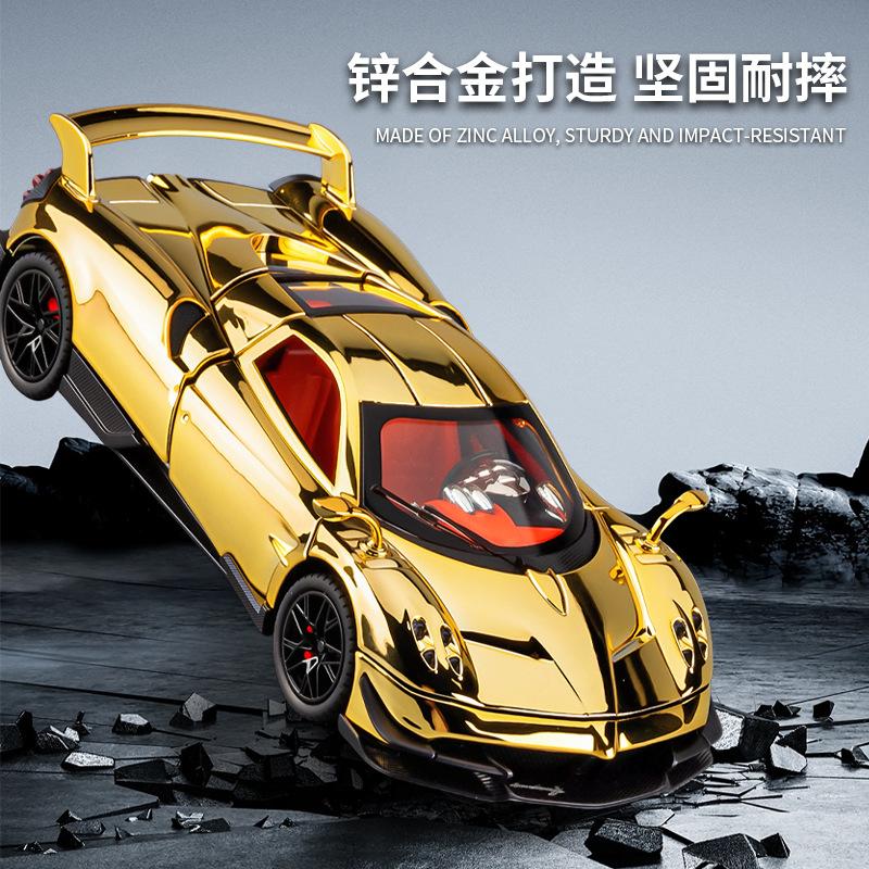 XHD 1: 24 Pagani Huaya BC alloy regenerative sound and light car model children s gift decoration ornament collection toy золотий
XHD 1: 24 Pagani Huaya BC alloy regenerative sound and light car model children s gift decoration ornament collection toy золотий