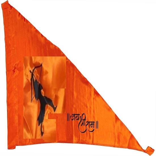 @ Indian Traditional Jai Shri Ram Printed Flag Color Orange 8Gm Zr-9025-60%Off
@ Indian Traditional Jai Shri Ram Printed Flag Color Orange 8Gm Zr-9025-60%Off
