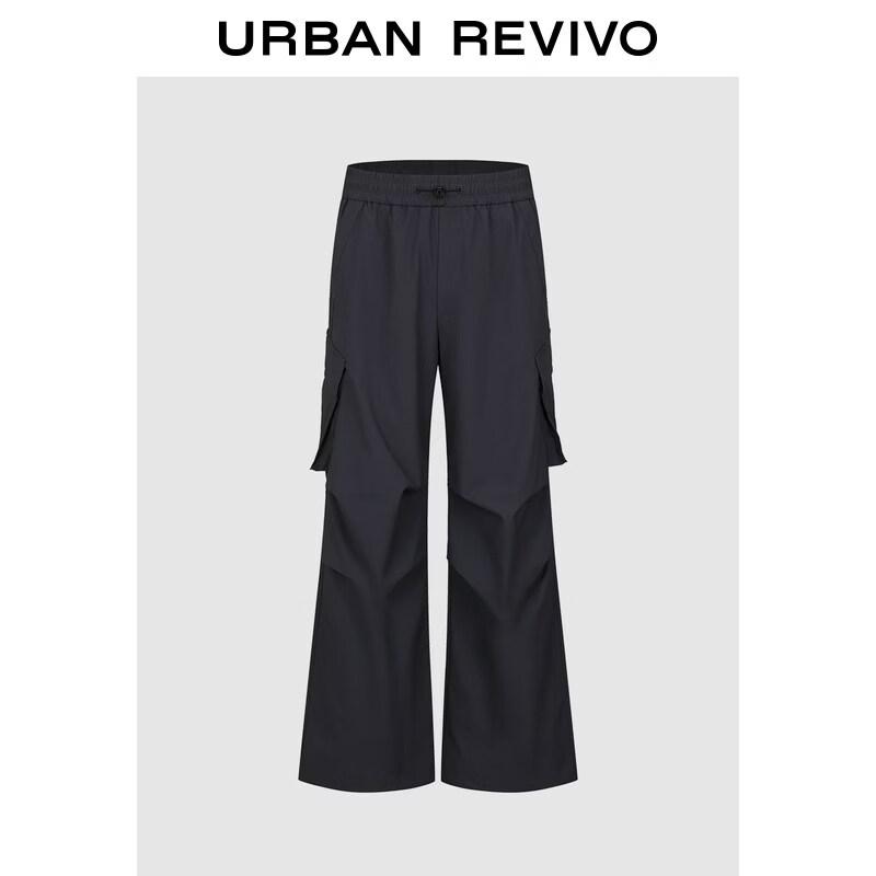 UR Men s Elastic Waist Drawstring Pleated Wide-Leg Workwear Pants 31
UR Men s Elastic Waist Drawstring Pleated Wide-Leg Workwear Pants 31