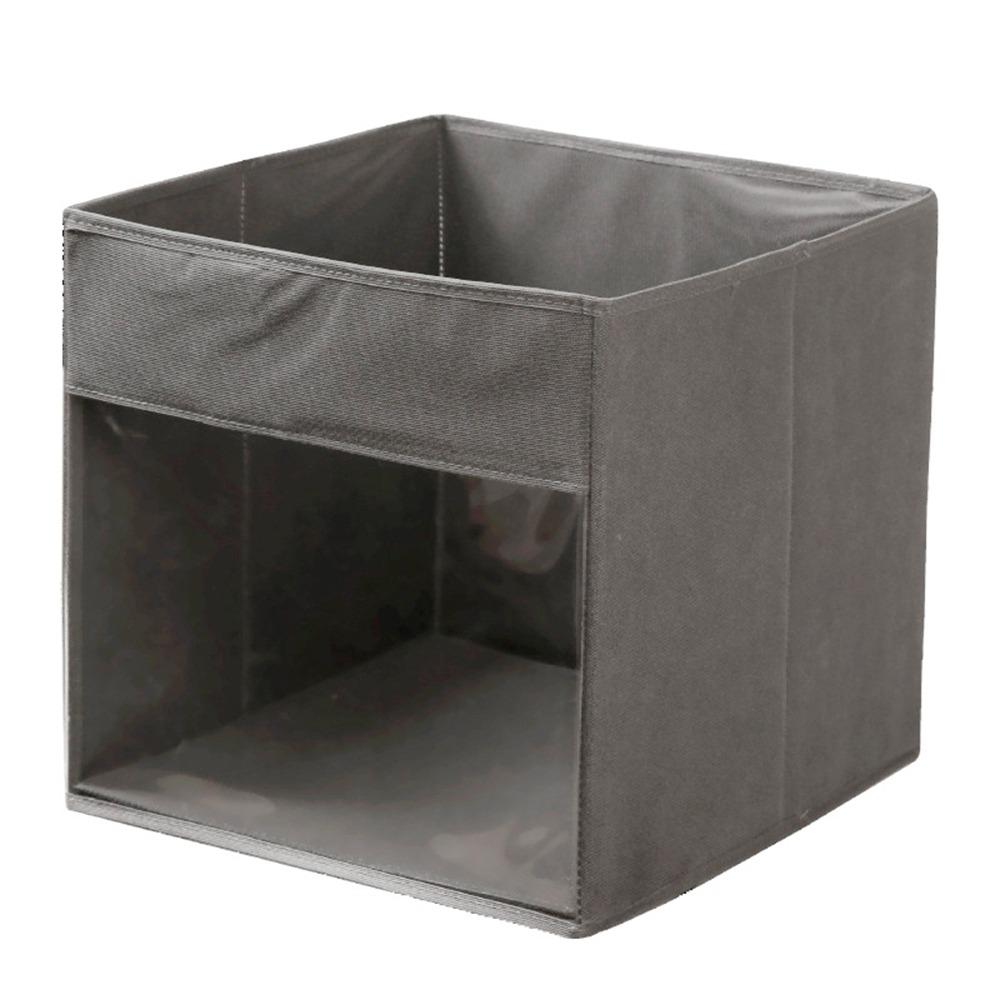 Сумка для комиксов из нетканого материала Видимый ящик для хранения мелочей Органайзер для игрушек Спальня серый
Сумка для комиксов из нетканого материала Видимый ящик для хранения мелочей Органайзер для игрушек Спальня серый