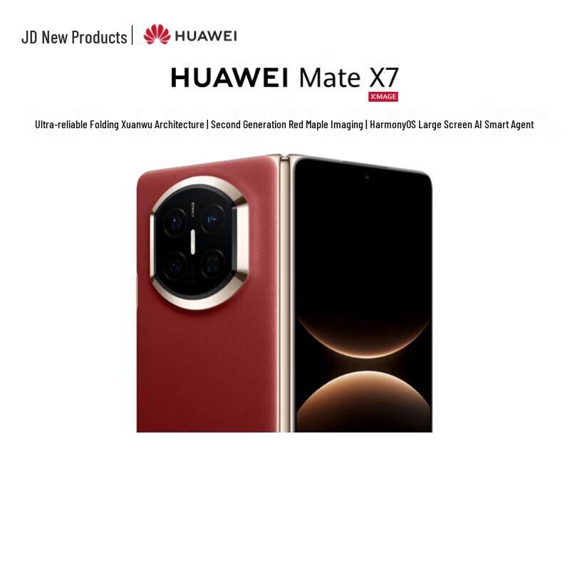Huawei Mate X7 Kirin 9030 Pro Foldable Phone (CN version) 12GB RAM, 512GB Storage
Huawei Mate X7 Kirin 9030 Pro Foldable Phone (CN version) 12GB RAM, 512GB Storage