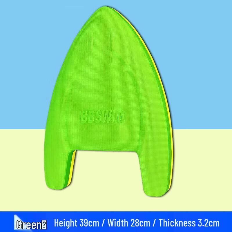 Jundingying Back Floating Swim Board
Jundingying Back Floating Swim Board