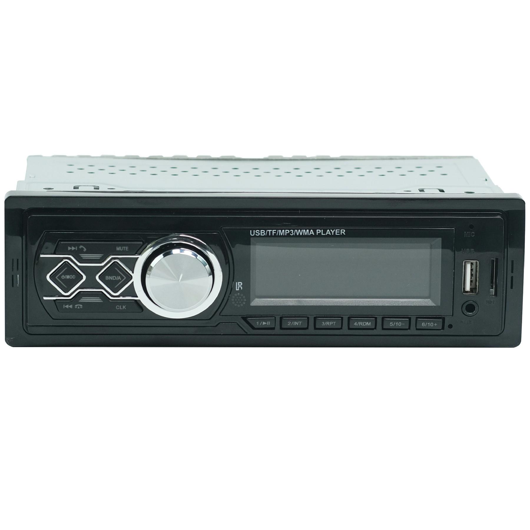 HD-1789 2.1A Fast Charging USB Port Bluetooth-compatible FM Radio Car Audio MP3 Player with Remote Control (High Power) Type A
HD-1789 2.1A Fast Charging USB Port Bluetooth-compatible FM Radio Car Audio MP3 Player with Remote Control (High Power) Type A