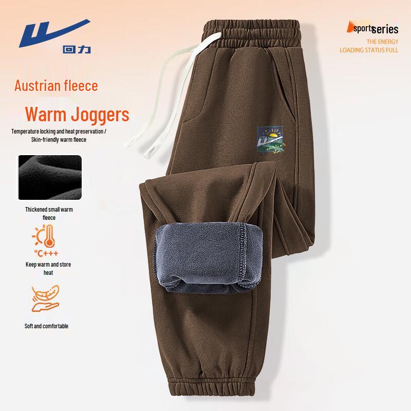 Warrior Men s Fleece Lined Tapered Sweatpants 5XL
Warrior Men s Fleece Lined Tapered Sweatpants 5XL