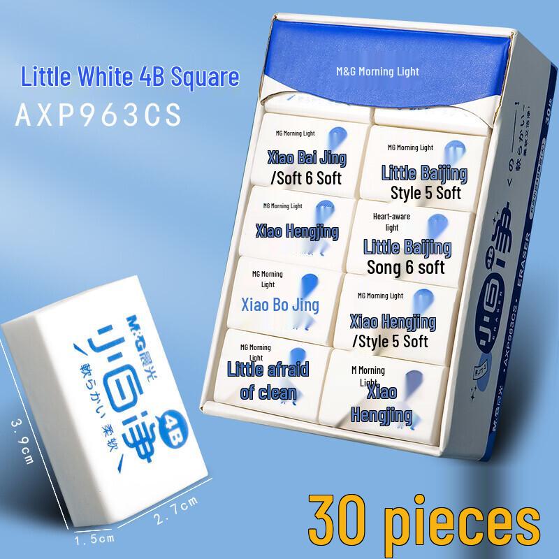 MG Red Spot 4B White Eraser for Students - No Marks or Crumbs, Ideal for Sketching
MG Red Spot 4B White Eraser for Students - No Marks or Crumbs, Ideal for Sketching