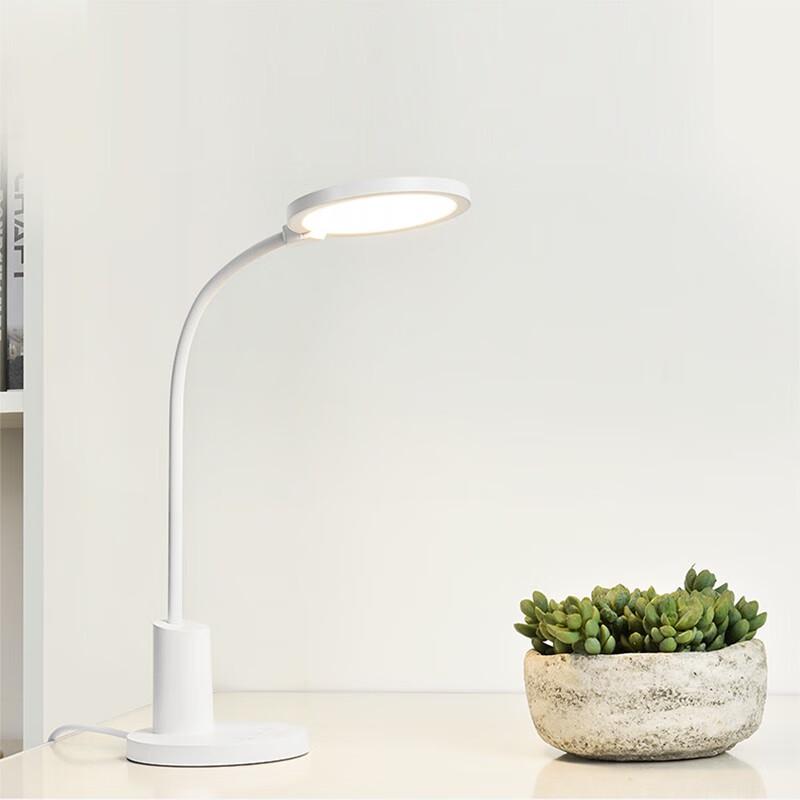 Opple Yuan Ya Eye-Care Desk Lamp
Opple Yuan Ya Eye-Care Desk Lamp