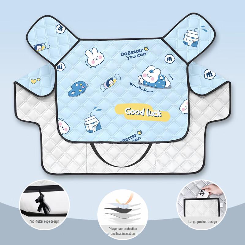 Lishi Electric Vehicle Summer Sun & Rain Wind Cover One Size
Lishi Electric Vehicle Summer Sun & Rain Wind Cover One Size