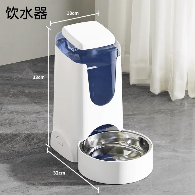 Automatic Stainless Steel Pet Feeder & Waterer, Large Capacity, Durable Leakproof Bowl for Dogs and Cats, Ideal for Home and Daily Care
Automatic Stainless Steel Pet Feeder & Waterer, Large Capacity, Durable Leakproof Bowl for Dogs and Cats, Ideal for Home and Daily Care