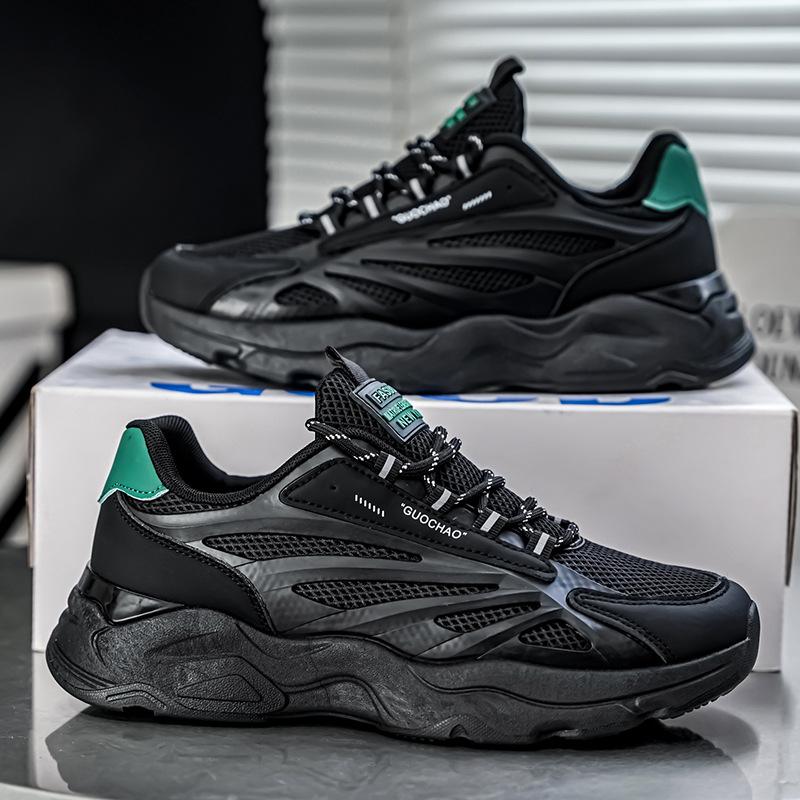 Men s shoes summer new casual shoes lightweight men s sports shoes breathable platform dad shoes men 44
Men s shoes summer new casual shoes lightweight men s sports shoes breathable platform dad shoes men 44