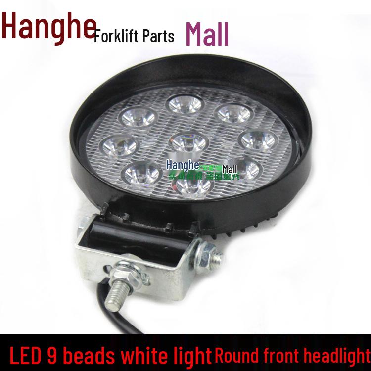 Excavator/Forklift Front Headlight Spotlight for Heli, Hangzhou, Liugong, Longgong Models Single Unit
Excavator/Forklift Front Headlight Spotlight for Heli, Hangzhou, Liugong, Longgong Models Single Unit