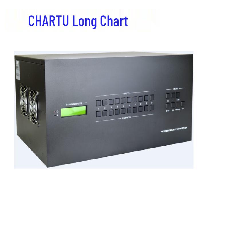 CHARTU 5U 32x32 Seamless Hybrid Matrix (CN version)
CHARTU 5U 32x32 Seamless Hybrid Matrix (CN version)