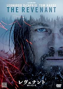 DVD ALEJANDRO G. IÑÁRRITU, LEONARDO DIC - Revenant: The Resurrected FXBNG64709 Japan Movies & DVD Used
DVD ALEJANDRO G. IÑÁRRITU, LEONARDO DIC - Revenant: The Resurrected FXBNG64709 Japan Movies & DVD Used