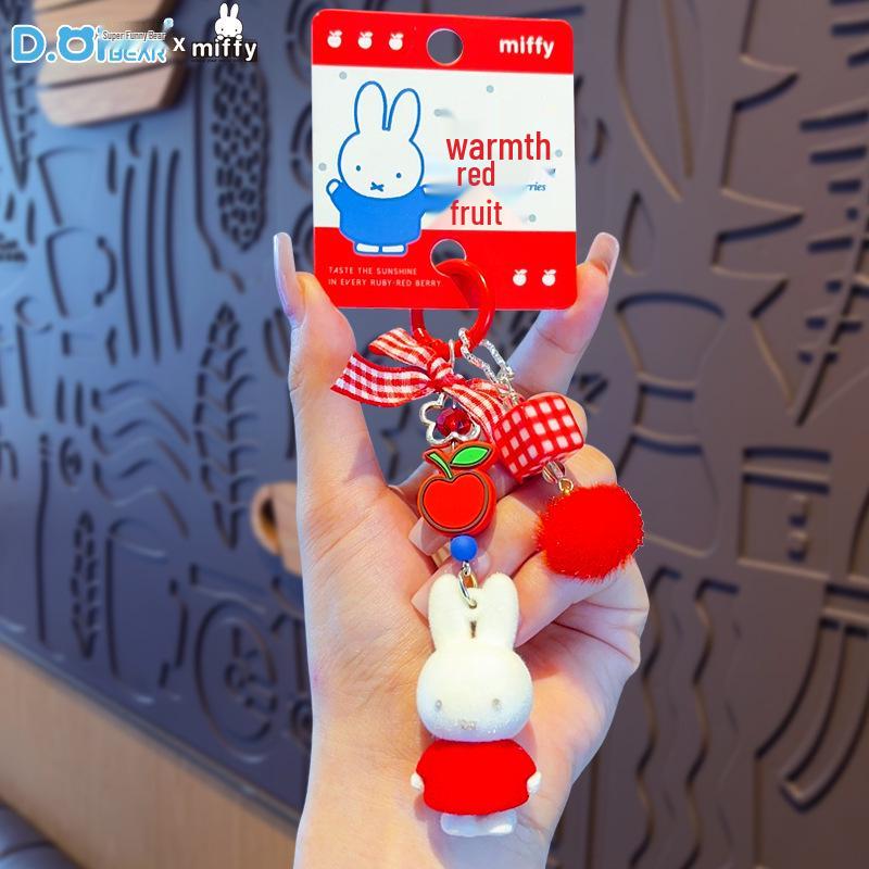 Genuine Miffy New Year Keyring: Cute Couple & Best Friend Gift Pendant
Genuine Miffy New Year Keyring: Cute Couple & Best Friend Gift Pendant