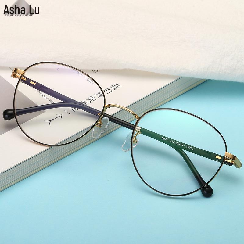 Asha Lu Retro Metal Eyeglass Frames - Unisex Fashion Lightweight Myopia Glasses with Steel Temples золотой
Asha Lu Retro Metal Eyeglass Frames - Unisex Fashion Lightweight Myopia Glasses with Steel Temples золотой