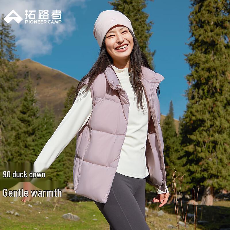Pioneer Camp Women s Stand Collar Duck Down Vest L
Pioneer Camp Women s Stand Collar Duck Down Vest L