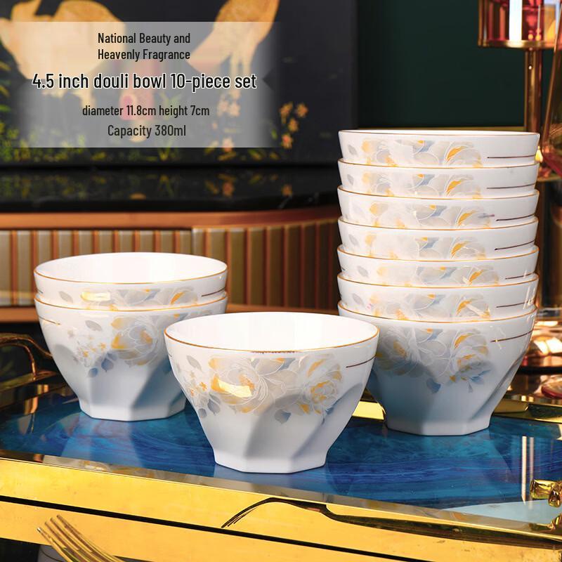 Ru Han Ceramic Light Luxury Chinese Style 4.5-inch Conical Rice Bowl Set, Guose Tianxiang (10-Pack)
Ru Han Ceramic Light Luxury Chinese Style 4.5-inch Conical Rice Bowl Set, Guose Tianxiang (10-Pack)