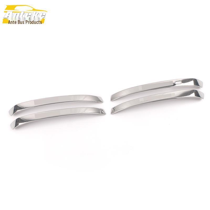 CS55/CS55PLUS Car Door Handle Accents: Bright Strip Handshake Buckle Decoration
CS55/CS55PLUS Car Door Handle Accents: Bright Strip Handshake Buckle Decoration