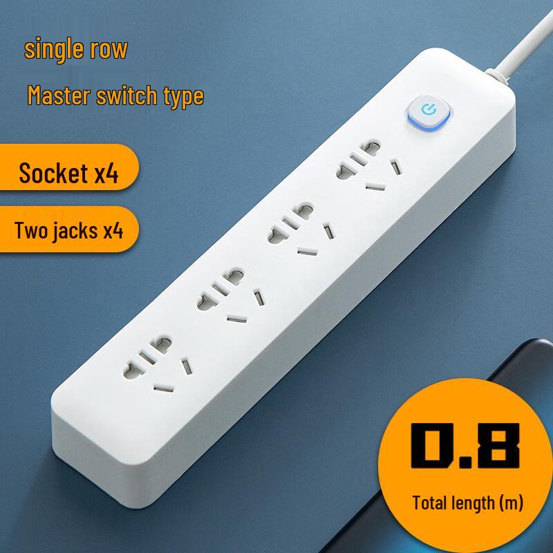 Zhuochi K20 4-Outlet Power Strip with Individual Switches, 0.8m (2-Pack) CN plug (adapter included)
Zhuochi K20 4-Outlet Power Strip with Individual Switches, 0.8m (2-Pack) CN plug (adapter included)