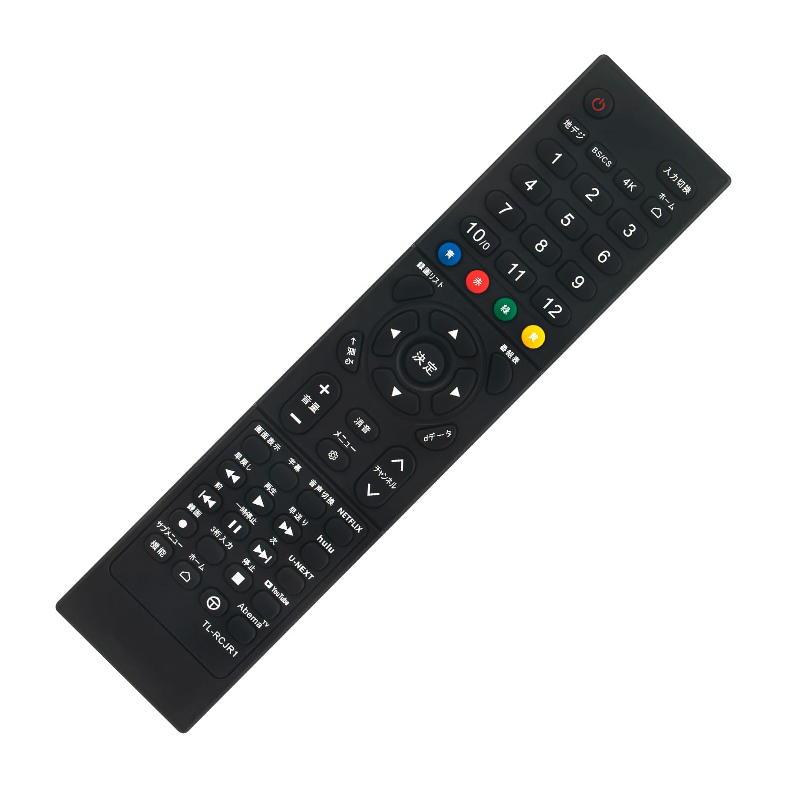 PerFascin Substitute Remote Control fits forRC610JJR1 RC610JJR2 TCL Smart TV S515 S516E S518K P715 C815 S5200 P8 C8 X10 T8 Series 32S515 40S515
PerFascin Substitute Remote Control fits forRC610JJR1 RC610JJR2 TCL Smart TV S515 S516E S518K P715 C815 S5200 P8 C8 X10 T8 Series 32S515 40S515