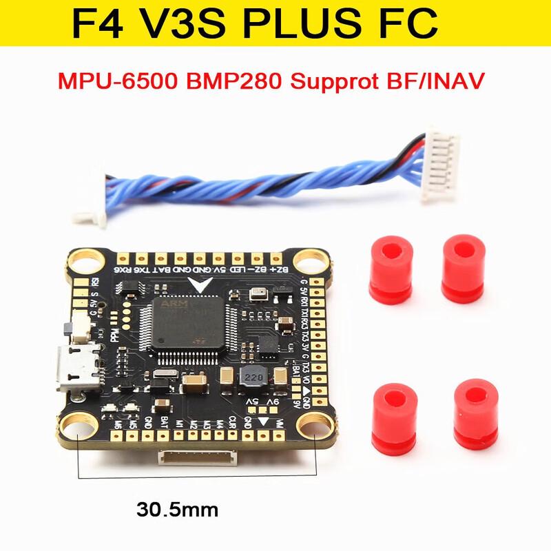 Swiftfire F4 V3S PLUS Flight Controller
Swiftfire F4 V3S PLUS Flight Controller