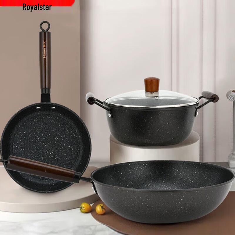 Royalstar Durable Non-Stick Soup Pot
Royalstar Durable Non-Stick Soup Pot