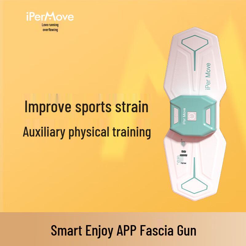 Aipaomao Smart APP Pulse Fascia Massager
Aipaomao Smart APP Pulse Fascia Massager