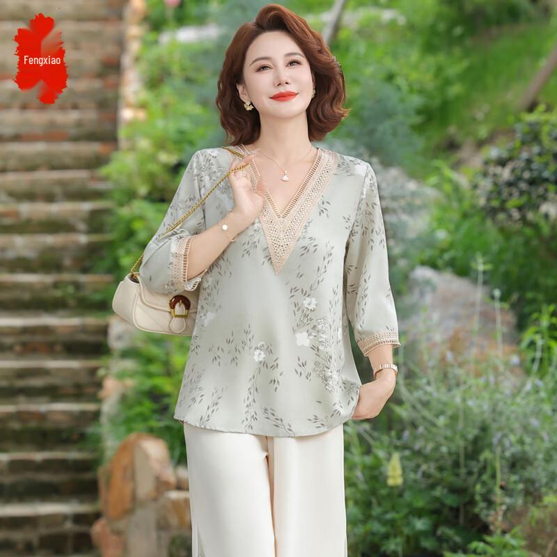 Women s Mid-Aged Summer Casual Two-Piece Shirt Set 3XL
Women s Mid-Aged Summer Casual Two-Piece Shirt Set 3XL