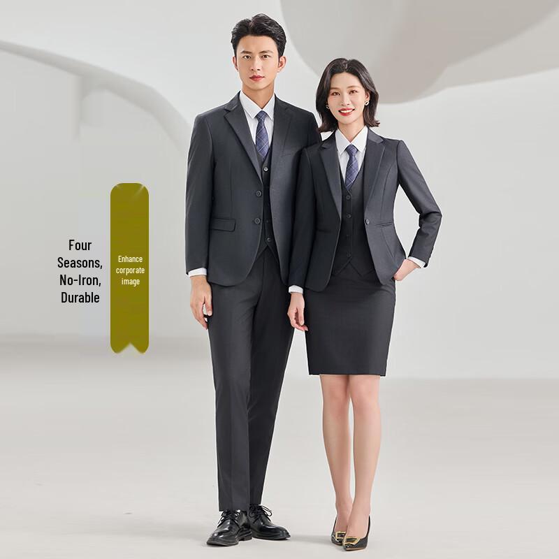 Troloman Dark Grey Professional Suit Set S
Troloman Dark Grey Professional Suit Set S