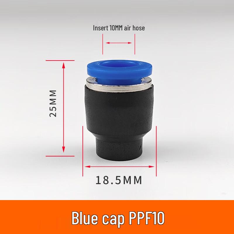 OIMG PPF Straight Quick Connect Pneumatic Tube Cap
OIMG PPF Straight Quick Connect Pneumatic Tube Cap