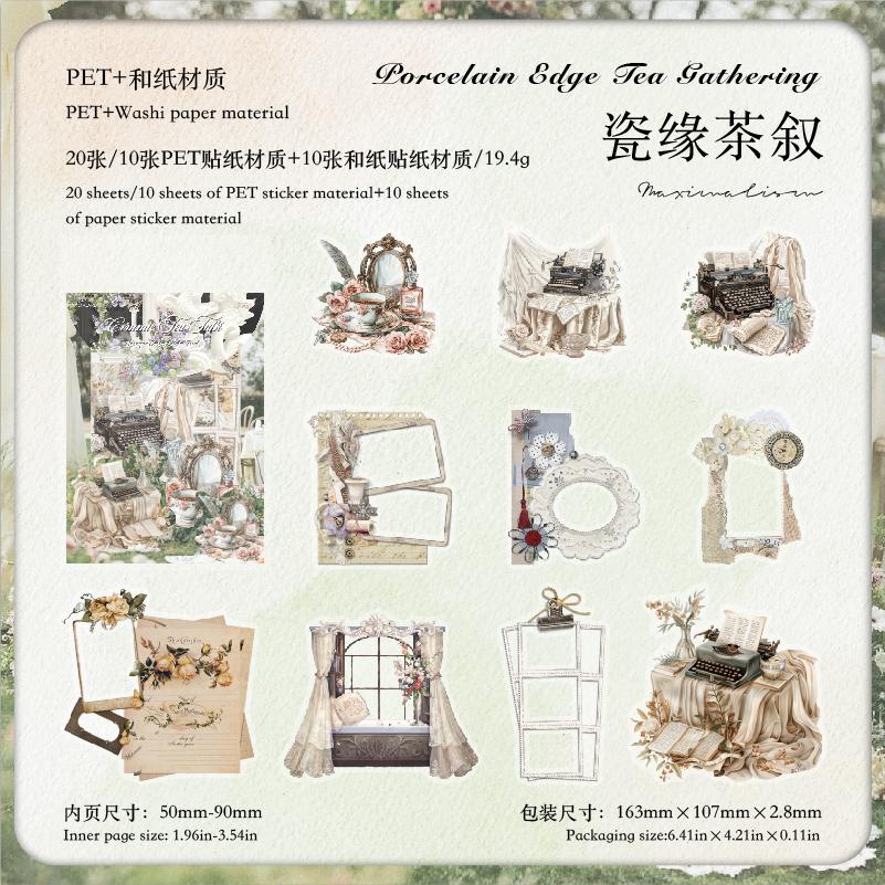 20 pcs/pack Vintage Gothic objects Sticker Pack Decorativ DIY Scrapbooking Materials Art Collage Aesthetics Stationery Stickers
20 pcs/pack Vintage Gothic objects Sticker Pack Decorativ DIY Scrapbooking Materials Art Collage Aesthetics Stationery Stickers
