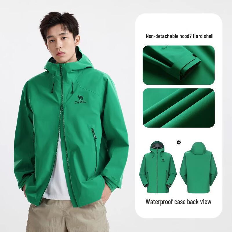 Camel Outdoor Single-Layer Windbreaker Jacket S
Camel Outdoor Single-Layer Windbreaker Jacket S