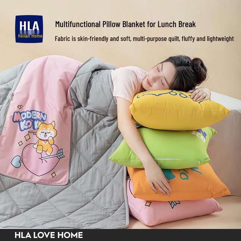 HLA Dog Pink Convertible Pillow Blanket
HLA Dog Pink Convertible Pillow Blanket