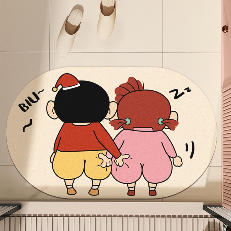 Cartoon Quick-Dry Non-Slip Bathroom Mat with Water Absorption 40*60cm
Cartoon Quick-Dry Non-Slip Bathroom Mat with Water Absorption 40*60cm