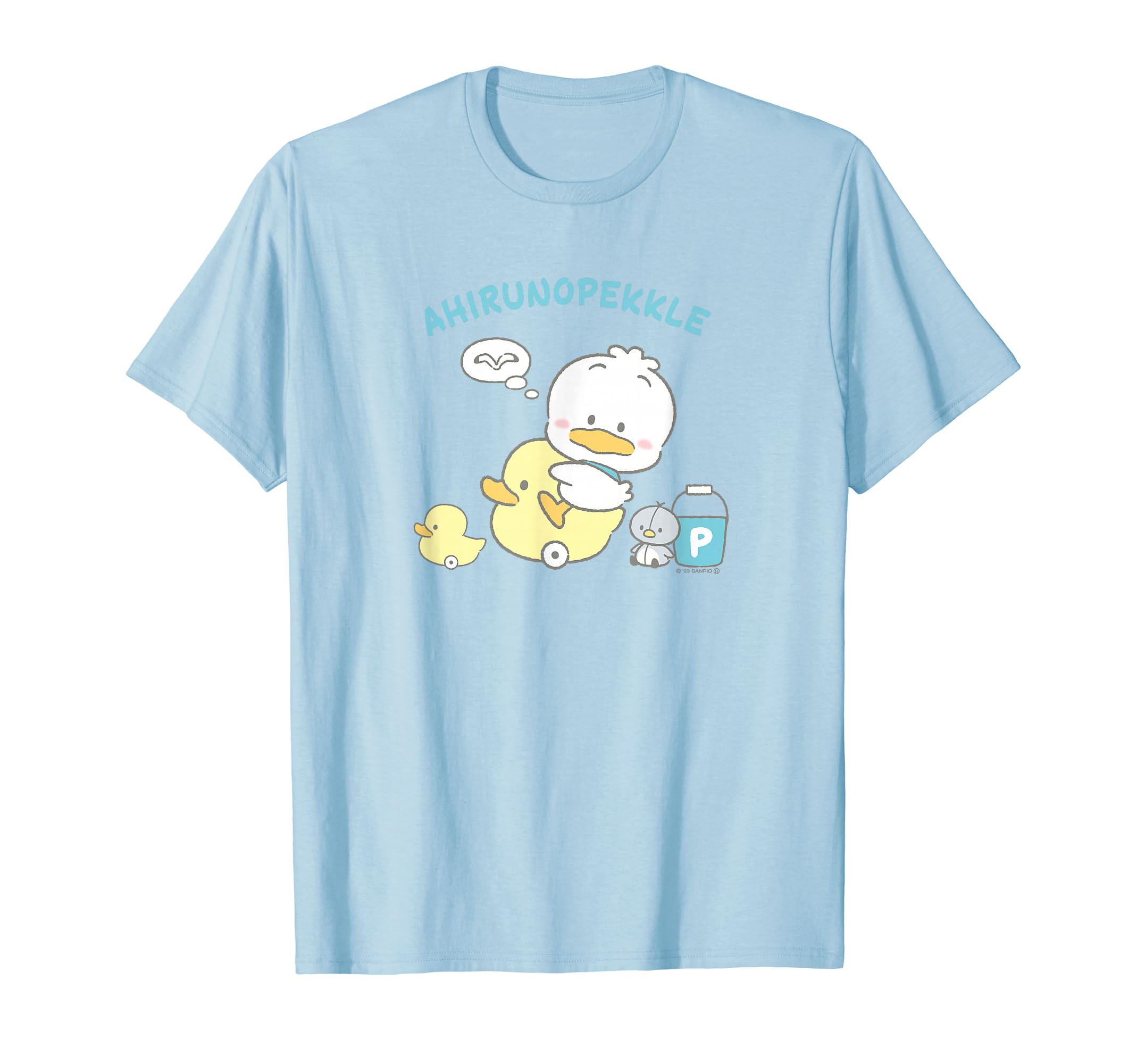 Pekkle the Duck Little Pekkle T-shirt
Pekkle the Duck Little Pekkle T-shirt