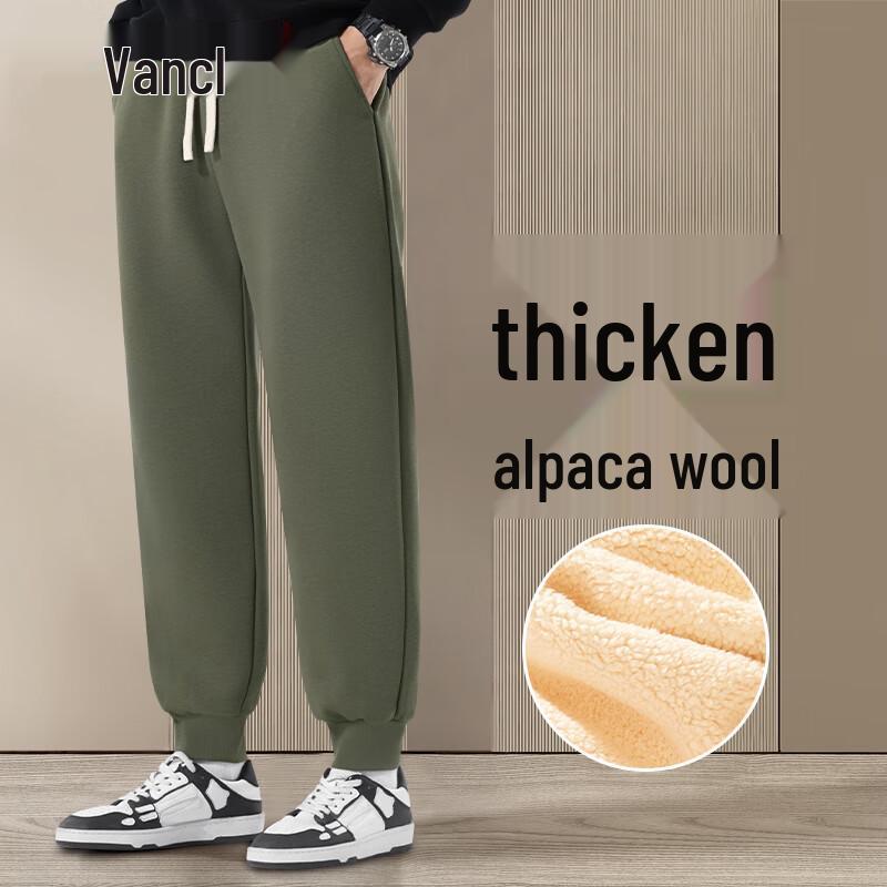 Мужские джоггеры свободного кроя на флисовой подкладке от VANCL 2XL
Мужские джоггеры свободного кроя на флисовой подкладке от VANCL 2XL