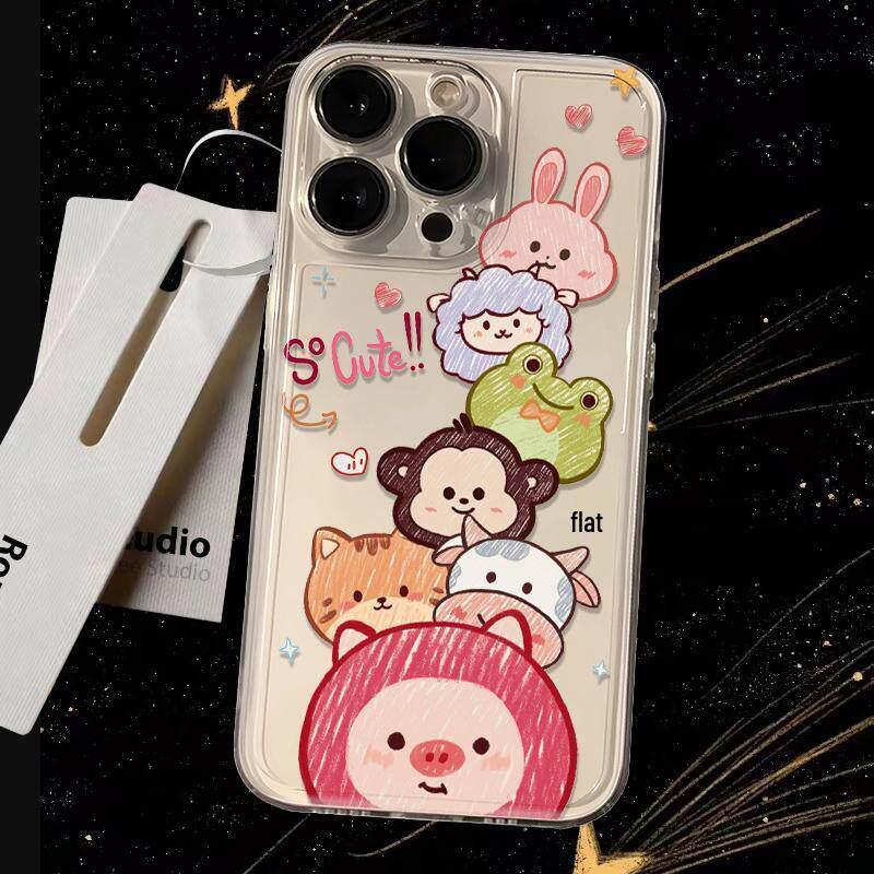 Animal Head Phone Case for iPhone, Huawei, Honor, VIVO, Xiaomi, and OPPO iPhone 16 Pro
Animal Head Phone Case for iPhone, Huawei, Honor, VIVO, Xiaomi, and OPPO iPhone 16 Pro