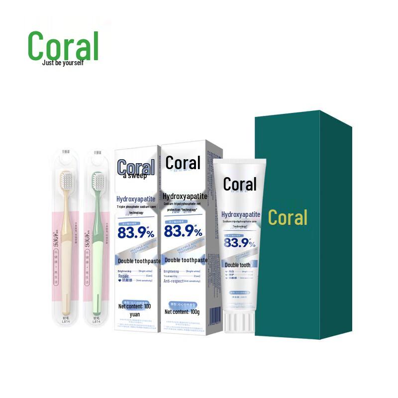 Caoshanhu Auspicious 4-Piece Dental Care Set
Caoshanhu Auspicious 4-Piece Dental Care Set